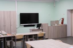 Библиотека