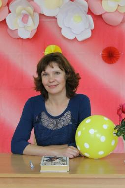 Леонова Ольга Вячеславовна