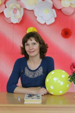 Леонова Ольга Вячеславовна
