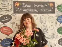 Шевелева Ольга Сергеевна