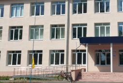 Пандус